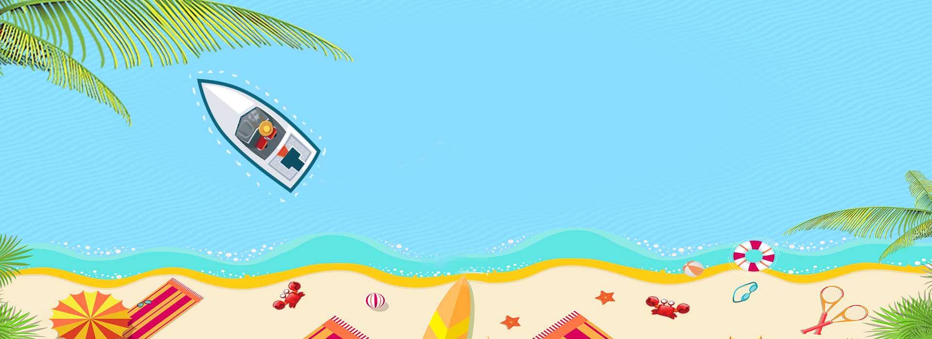 banner 2